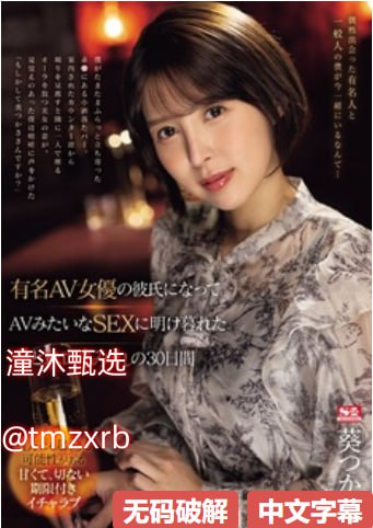 《汉尼拔 第二季》全集高清在线观看 -欧美剧美国...